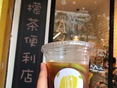 -LIMITED EXPRESS 限定快线
