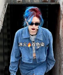 -藤野造型烫发染发