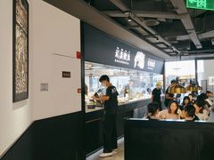 -新太二·鲜料川菜(晶耀前滩店)