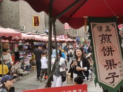 -古文化街旅游区
