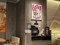 -必胜客(积水潭店)