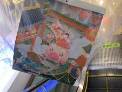 -爸爸糖吐司面包(重庆解放碑英利大融城店)