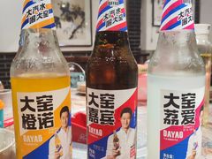 -小月靓虾(湘隆时代广场店)
