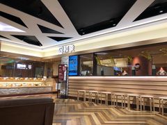 -和幸(春熙路群光广场店)