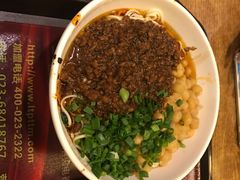 -秦云老太婆摊摊面(全国总店)