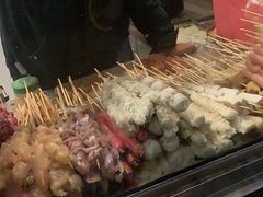 -庞记炸串