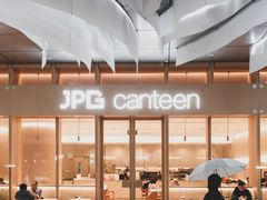 -JPG canteen(广州乐峰广场店)