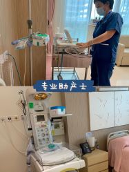 -广州和睦家医院·医学月子