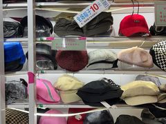 -公园前(地铁站)