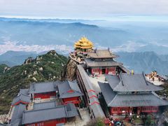 -老君山风景名胜区