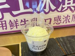 -都可手作(学士街手作店)