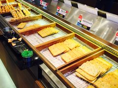 -古来思鱼饼