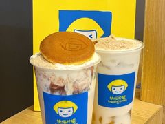 -快乐柠檬happylemon(日月光店)