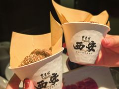 -东来顺·非遗火锅(赛格国际购物中心店)