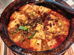 -夫妻肺片·中华老字号·正宗川菜(春熙路店)