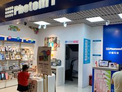 -忆相生活照相馆(独墅湖邻里中心店)