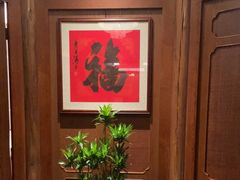 -明州小宴(文化广场店)