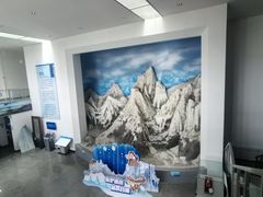-中国第四纪冰川遗迹陈列馆