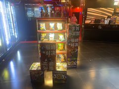 -唱吧麦颂KTV(萧山加州阳光广场店)