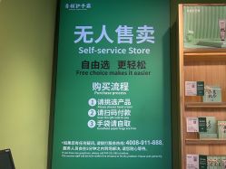 -青稚护手霜QINGZHI