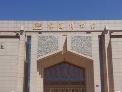 -宁夏博物馆