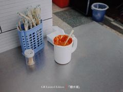 -老福合沟无米粿甜汤粿品店