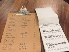 -月球咖啡retro