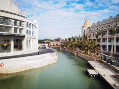 -赤坎·广东华侨国际旅游度假区