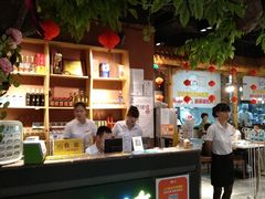 -蕃茄述·好汤自然来(江汉路店)