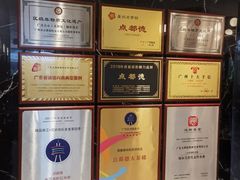 -点都德(广州白云山景区南门店)