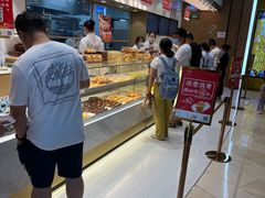 面包甜点陈列柜-糕材生(龙湖北京大兴天街店)