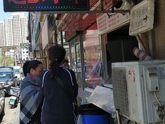-辽B·小串(总店)