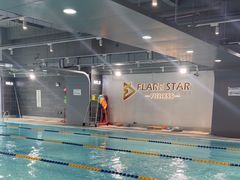 -FLARE STAR FITNESS(复地活力城店)