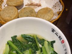 -富正毅三下锅·湘西韵味(天门山索道店)