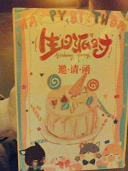 -疯狂冒险家-亲子密室-东坝店(金隅嘉品店)