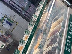 -紫光园清真北京小吃(广渠门内店)