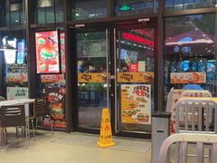 -汉堡王(上海凌云壹街坊店)