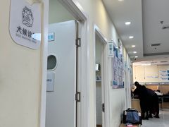 -美联众合动物医院·24h京西诊疗中心