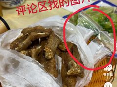 -顺德公美食(西乡店)
