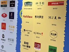 -仲盛世界商城