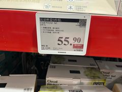 -山姆会员商店(上海浦东店)
