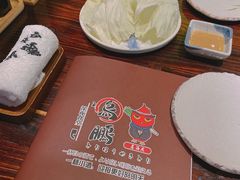 -鸟鹏烧鸟居酒屋(熙龙湾店)