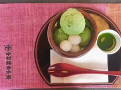 甜品-中村藤吉(本店)