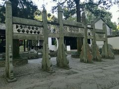 -白鹿洞书院