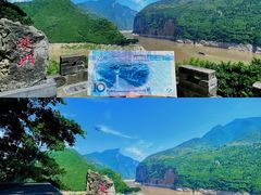 -白帝城·瞿塘峡景区