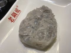 -台北吴记老锅底麻辣火锅(蓝村路店)