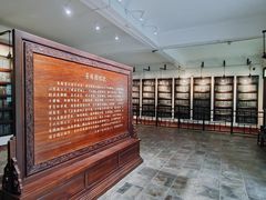 -东坡赤壁风景名胜区