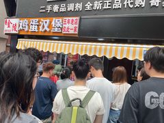 -项记面馆(明瓦廊店)