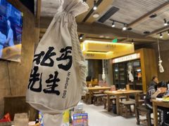 -北丐先生·野馄饨烧烤(雨花万象店)