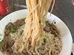 羊肉羊杂两掺面-阿福羊肉面馆